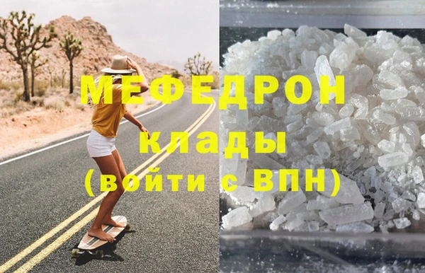 ECSTASY Верхний Тагил